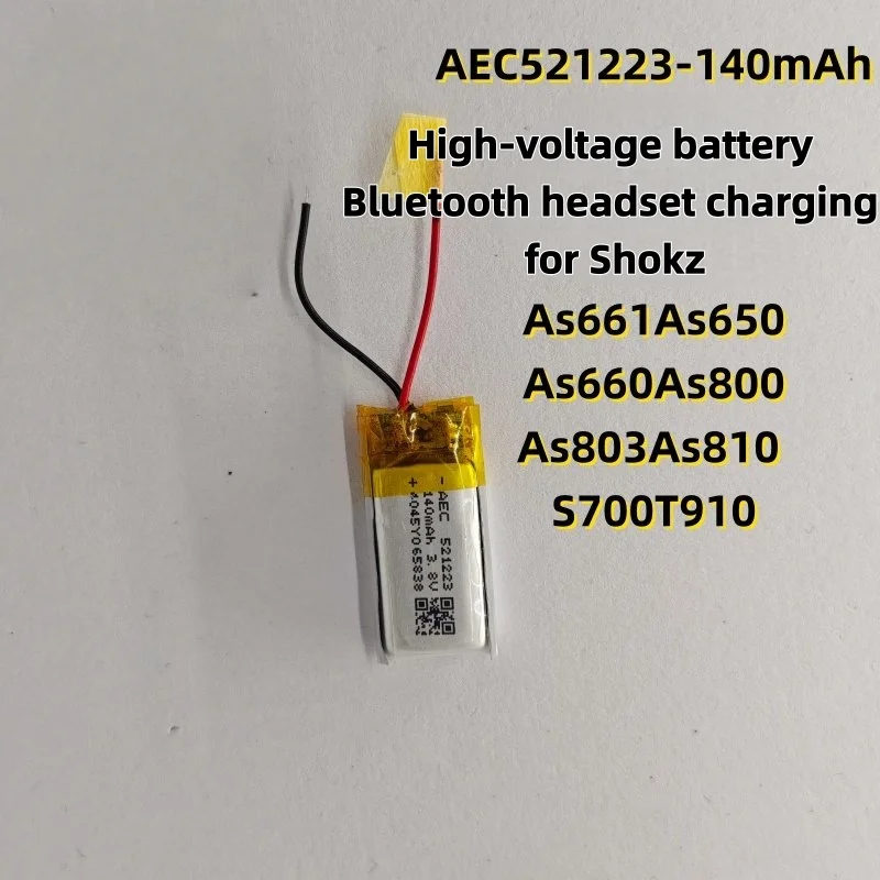 521223 High-Voltage Bluetooth Headset Battery AS661 AS650 AS660 AS800 AS803 AS810 S700