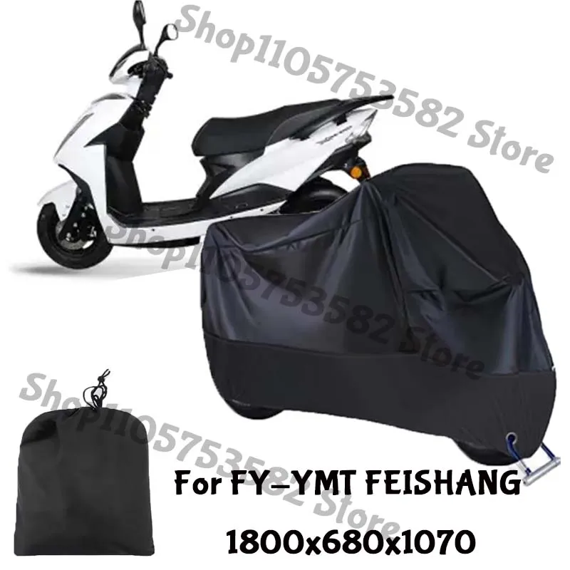 Motorcycle Full Covers For FY-YMT FEISHANG Car Outdoors Sun Protection Dust No Ear Thickened Oxford Clothcover Accessories