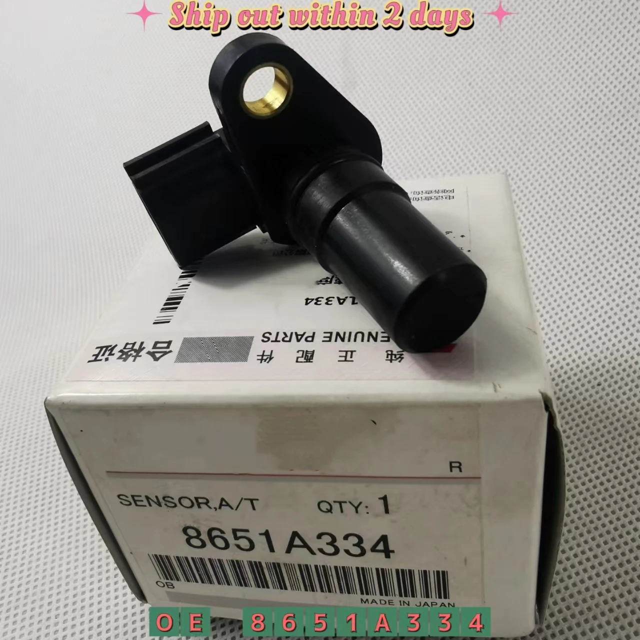 

Датчик скорости трансмиссии автомобиля для Mitsubishi Eclipse Cross Outlander ASX LANCER MIRAGE ATTRAGE 8651A334