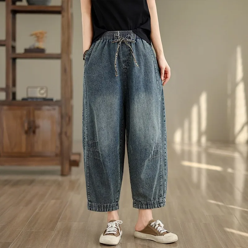 

2024 Spring Arts Style Women Elastic Waist Cotton Denim Harem Pants All-matched Casual vintage Blue Loose Ankle-length Jeans