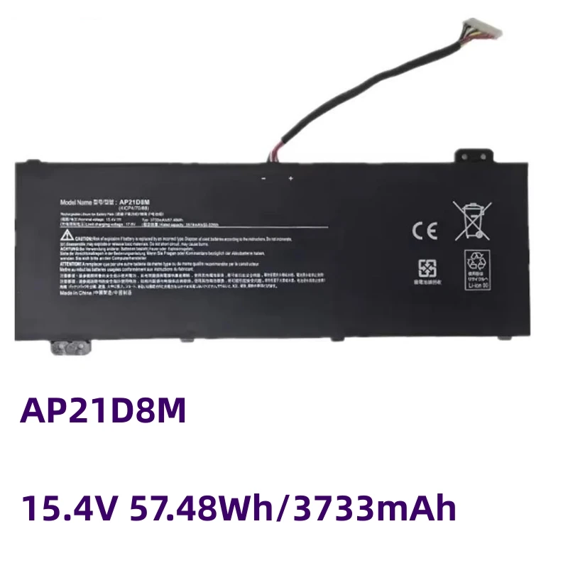 

AP21D8M 15.4V 57.48Wh Laptop Battery For Acer NITRO 16 AN16-51 AN515-58-56CL V15 ANV15-51 N22C1 KT.0040G.015