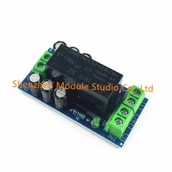 1pcs XH-M350 DC 12V150W Battery Backup Power Switch Automatically Switches Power Module Emergency Battery Switching Board