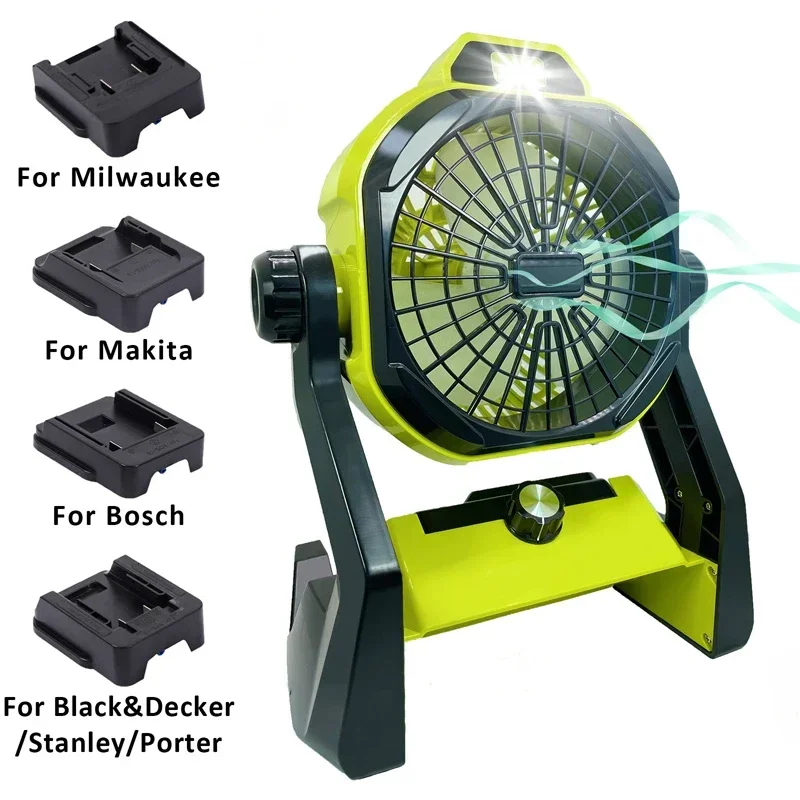 For Makita/Bosch/Dewalt/Milwaukee/Black Decker 18V Battery Cordless Work Fan with Adapter with LED Light Battery Powered Fan