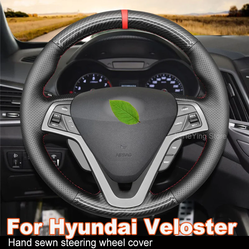 

Hand-Sewn Non-slip PU Carbon fiber Leather Car Steering Wheel Cover for Hyundai Veloster 2011-2017 Interior Accessories
