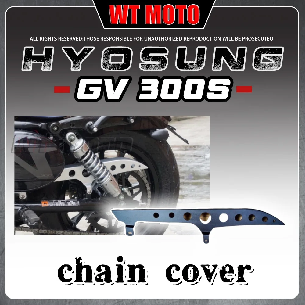 

For HYOSUNG GV300s chain cover Hyosung gvs 300 Gv 300 s 300Gvs gv300s 300sGv gv 300 s 300gv s13cm large chainring cover