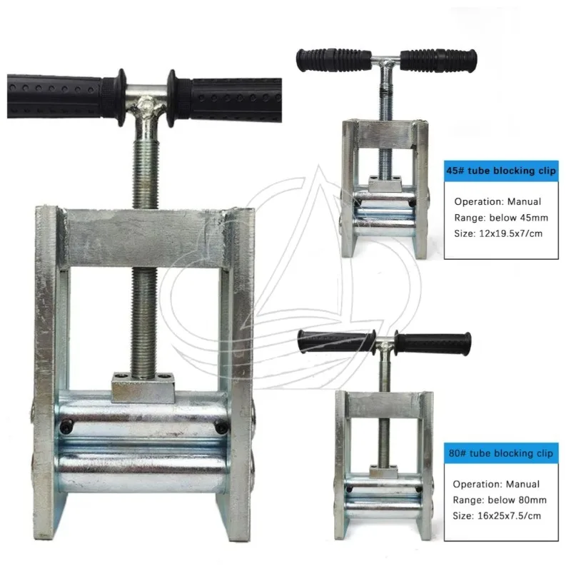 PE Pipe Flattening Fixture for Natural Gas & Water Pipeline Sealing Air Shutoff Blocking Device
