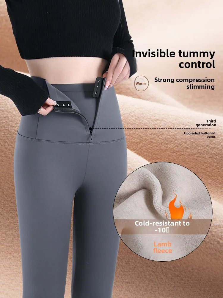 Ay High-Waist Thien… - image