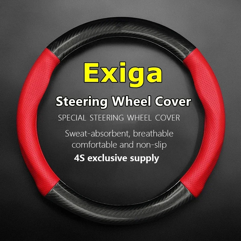 No Smell Thin For Subaru Exiga Steering Wheel Cover Genuine Leather Carbon Fiber 2009 Crossover 7 X-Break 2015 2017