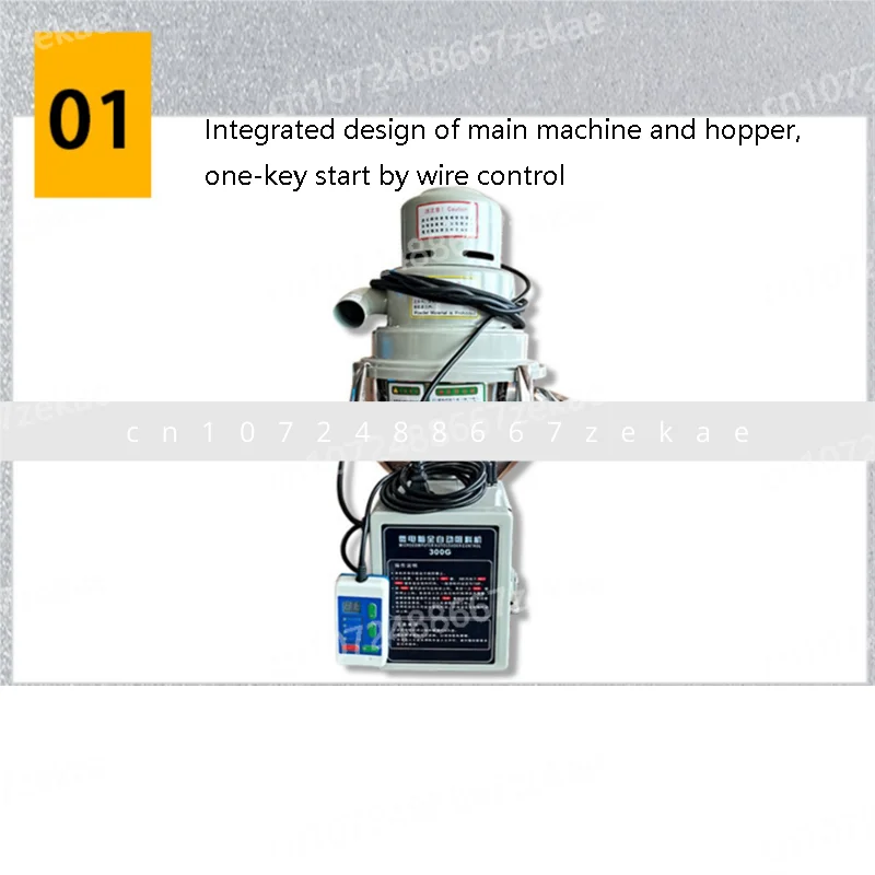 220 فولت هوبر محمل وحدة تغذية تلقائية التلقائي البلاستيك الجسيمات فراغ آلة التغذية 300 كجم/ساعة 7.5L لآلة قولبة الحقن #4