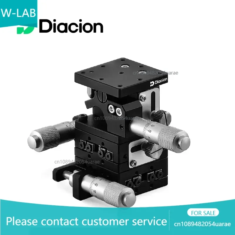 Diacion XYZ40 40x40mm 3-Axis Multi-axis Micrometer Heads Feeding High Precision Manual Positioning Stage Aluminum Alloy