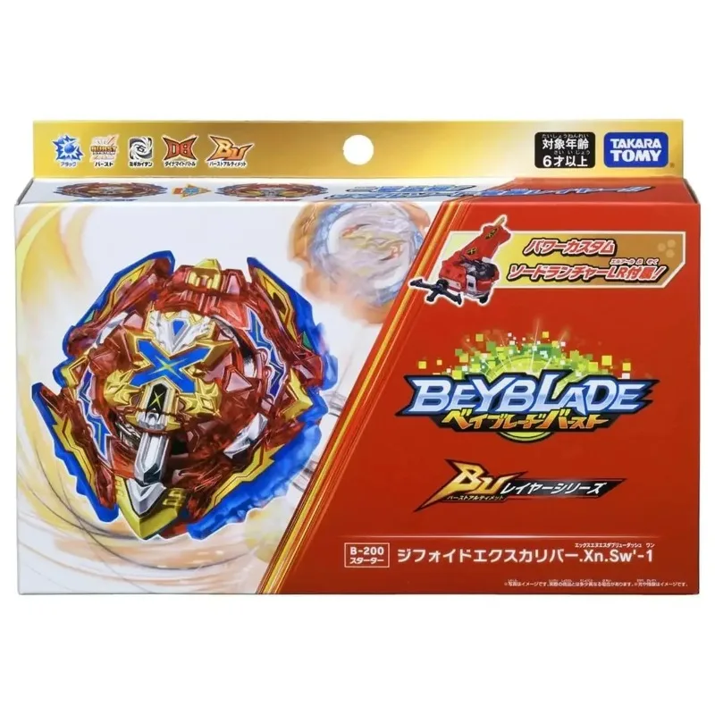 Original Takara Tomy Beyblade Burst DB B-200 Starter Xiphoid Xcalibur Xanthus Sword\'-1