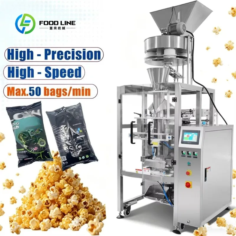 Automatic Vertical Granule Snacks Popcorn Packing Machine VFFS Chips Candy Rice Beans Nuts Pet Food Pillow Bag Packaging Machine