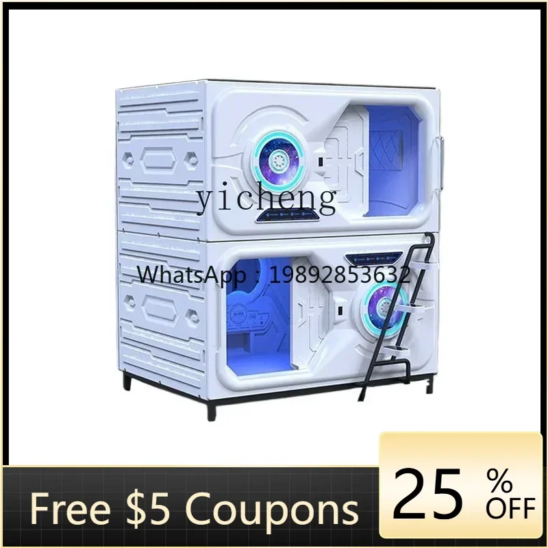 

D1sleep bed e-sports hotel bunk bed adult family living room resting bed