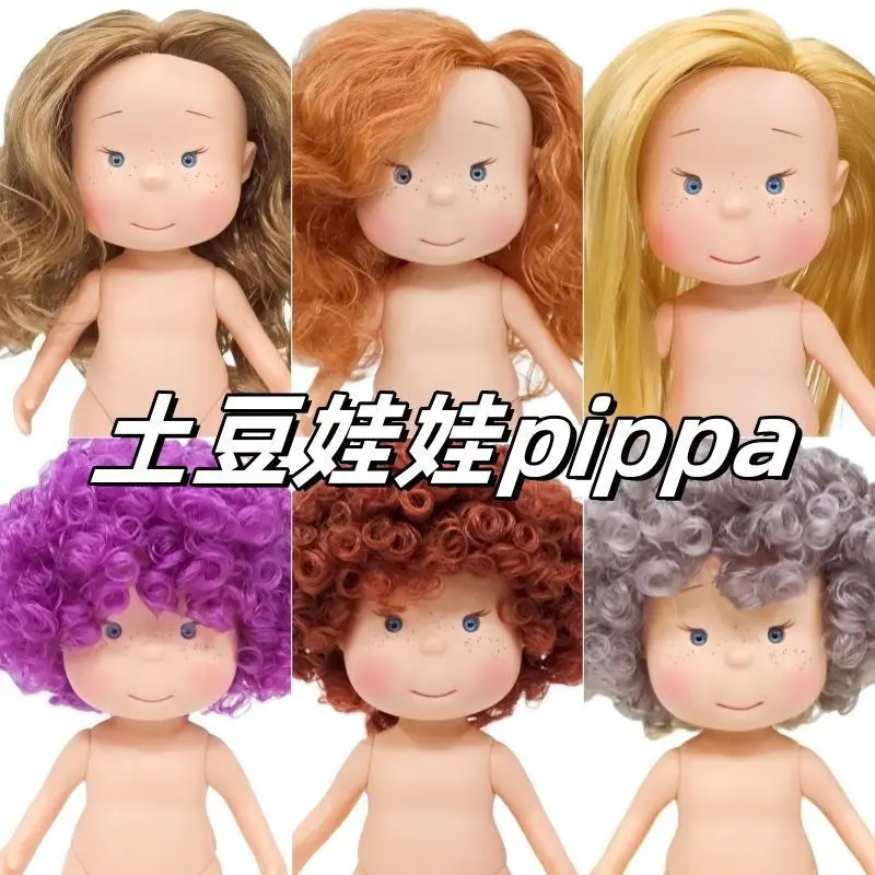 

Pippa Spanish Potato Doll 24 Cm Naked Waldorf Body Cute Diy For Diy Craft Lovers New Stylish Collectible Display Toy