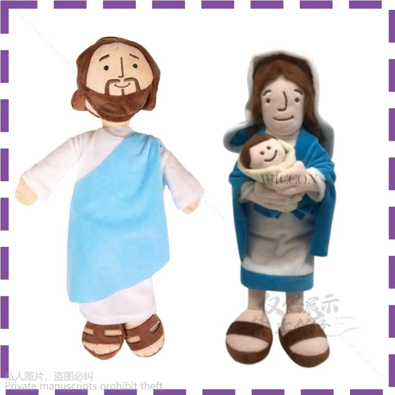 2024 New Halloween Christmas Gift Anime Cos Yesu Jesus Plush Doll Thanksgiving Gift Spot Jesus Pillow Cotton Dolls Gift Toy