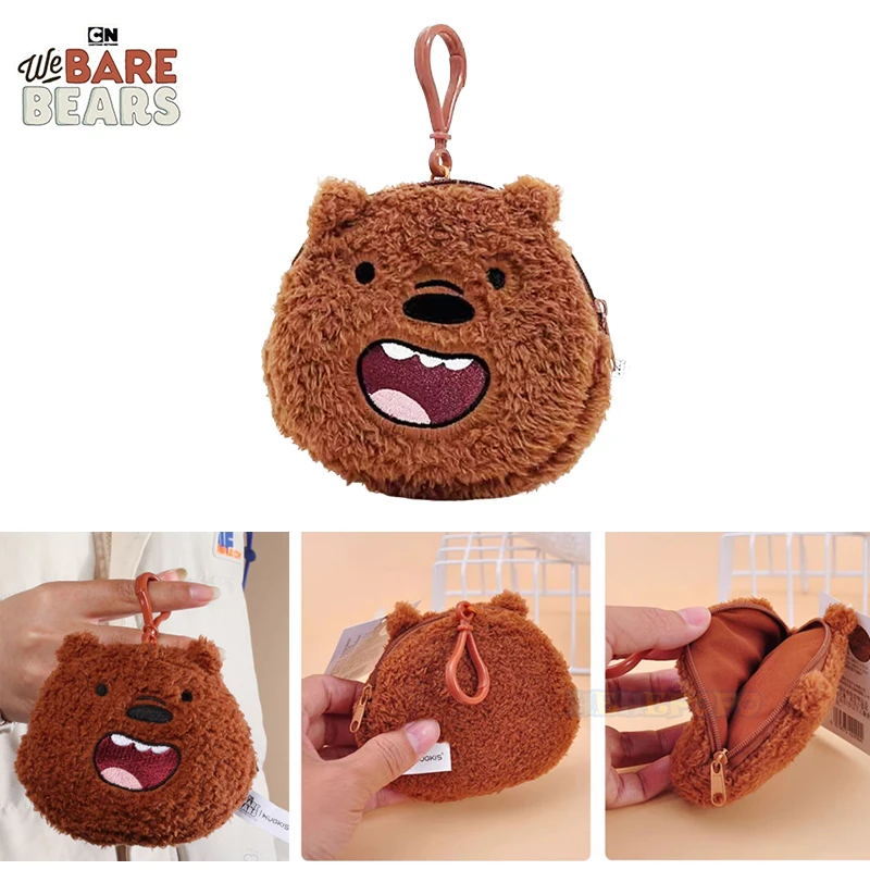 Original 12cm Plush Bag We Bare Bears Anime Plush Toys Purse Pendant Cute Grizzly Panda IceBear Stuffed Wallet