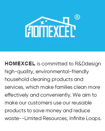 HOMEXCEL