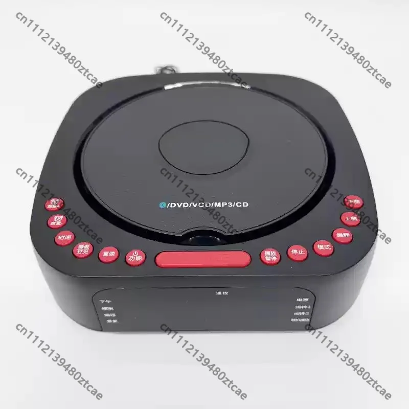 All‑in‑One Home DVD Player With Built‑in Speaker, MP3 Disc Audio‑Video Player, Educational Disc Player