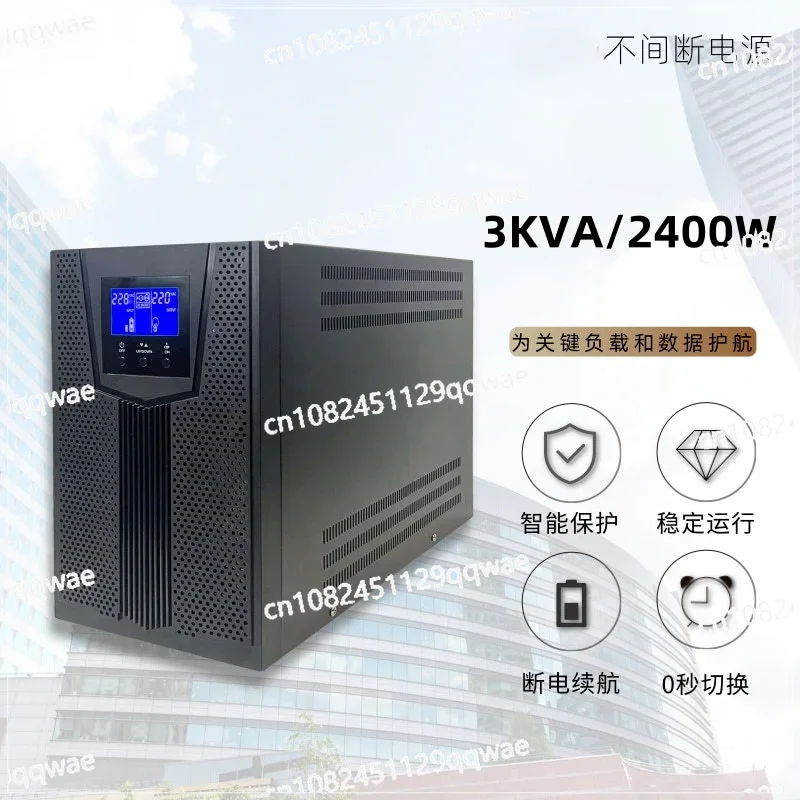 Uninterruptible Power Supply 3KVA C3K Built-in Battery Stabilized Emergency Server Computer Monitoring Backup Power Supply