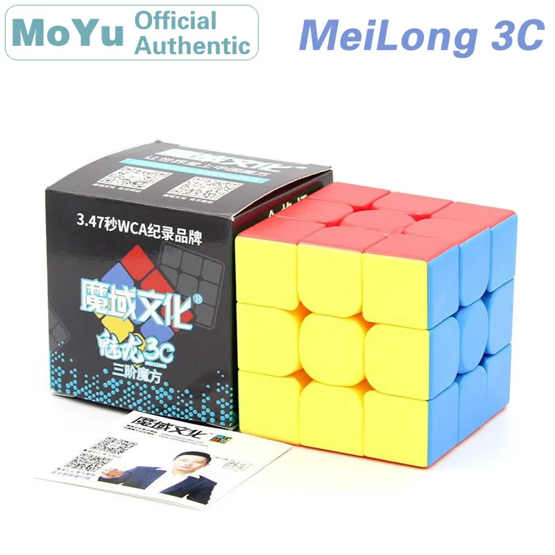 

MoYu MeiLong 3C 3x3x3 магический куб MeiLong3 3x3 профессиональный Нео скоростной куб головоломка антистресс обучающие игрушки для детей