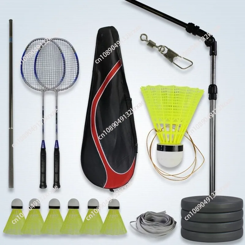 Single badminton trainer with line rebound portable practice self-training slalom is an auxiliary equipment for one person