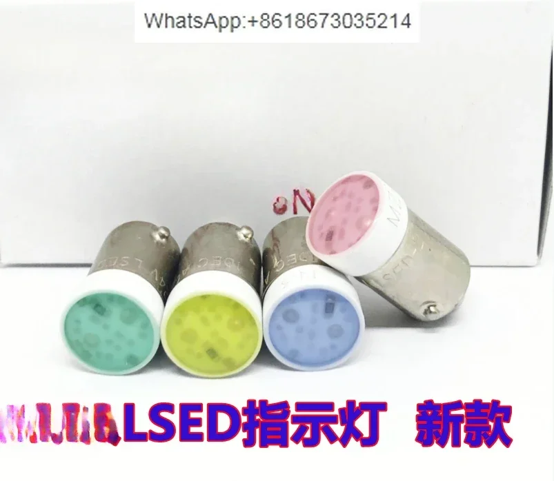 10 Pcs LSTD-2W Led …