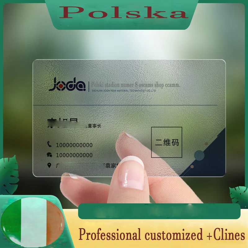 2024 New Poland lines 8 linii Custom Business Cards Professional Europe Slovakia Polska oscam stable Europa fast delivery style