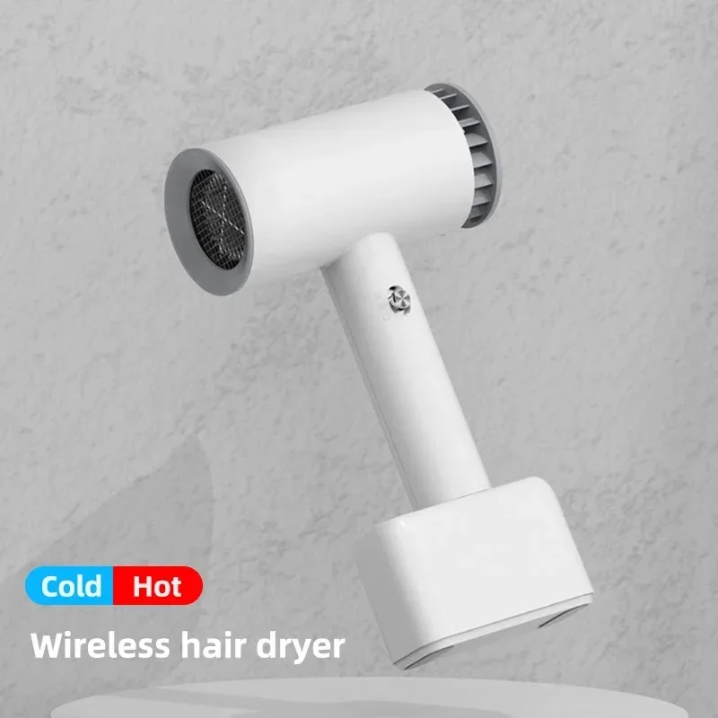 Protable Rechargeable Wireless Hair Dryer Hot/Cold Wind Blow Dryer Travel Cordless Outdoor Powerful Wind Negative Ions 220V