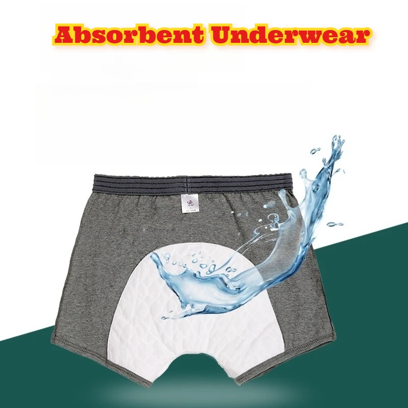Men's Anti Leak Cotton Underwear Elderly Post Surgery Care Breathable Washable Incontinence Protection Comfortable Nursing