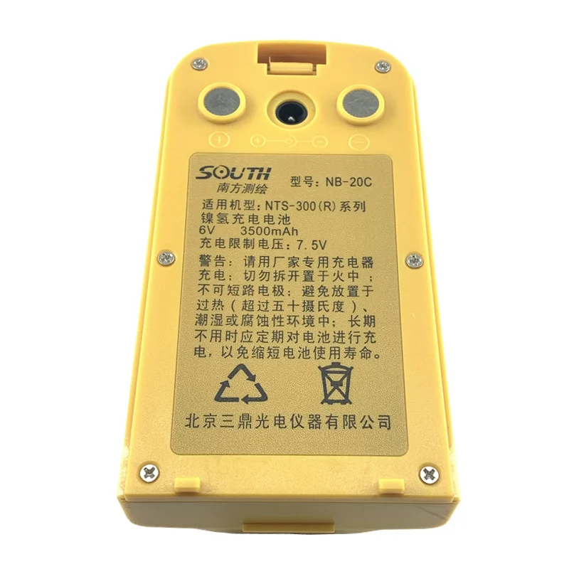 buy more will cheap Nanfang NTS-352LL/352RL Total Station NB-20C/A Battery/Nanfang Total Station NC-20A Charger Full Capacity