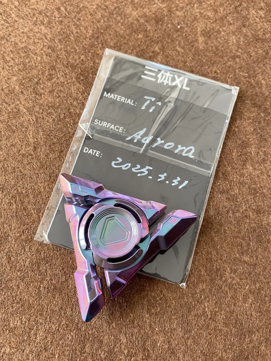 Used EDC Pangolin Three-body XL Aurora Titanium Fingertip Gyro, New, Complete Box Card.