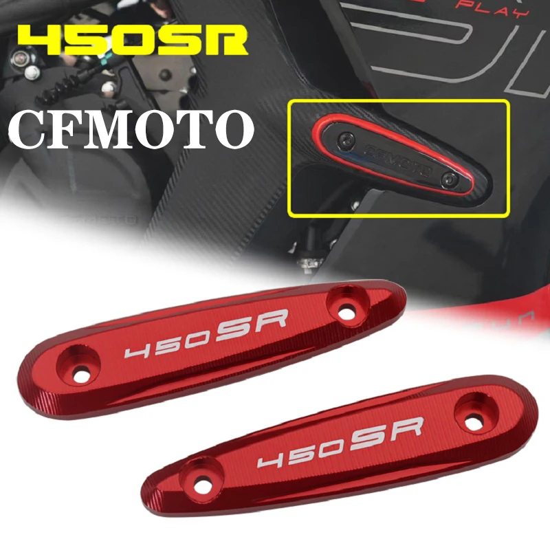 

Suitable for CFMOTO 450SR body anti-fall block left and right large guard plate aluminum alloy decorative cover accessories