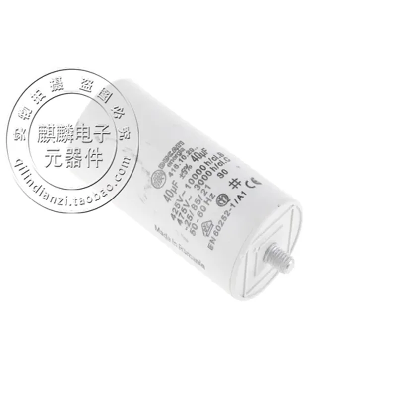New Imported AC Working Capacitor 416.10.29 40UF 425-475V Origin: Romania