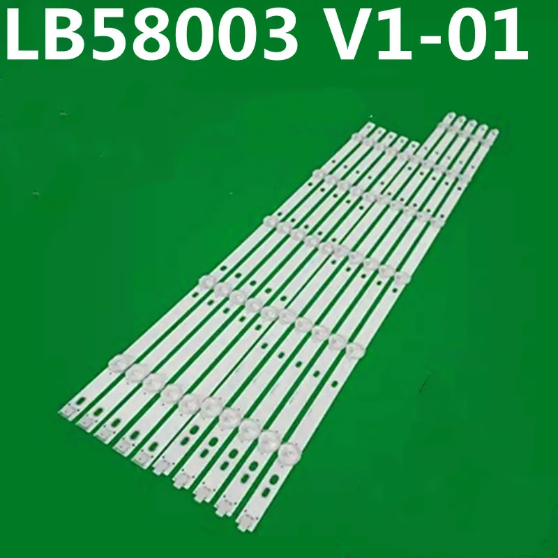 LED Backlight Strip For LB58003 V1 V0_01 LBM580M0501-I-4  ShineOn 2D03907 2D03908 58PUS8105 58PUS7855 58PUS7805 58PUS7555/12