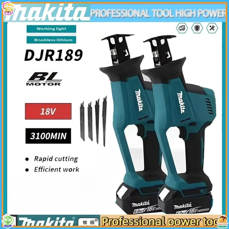 

Аккумуляторная сабельная пила Makita DJR189, бесщеточная, перезаряжаемая, для резки дерева и металла, портативный электроинструмент