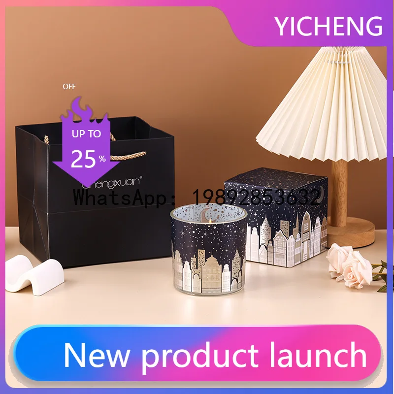 

XX starry sky luminous scented candle Martha Ping replacement electronic luminous Christmas atmosphere fragrance
