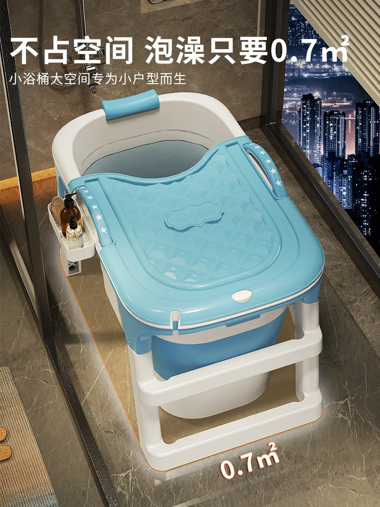 Bath tub Adults can fold high and deep adult household full body sweat steam tub bath children's bath tub bidet