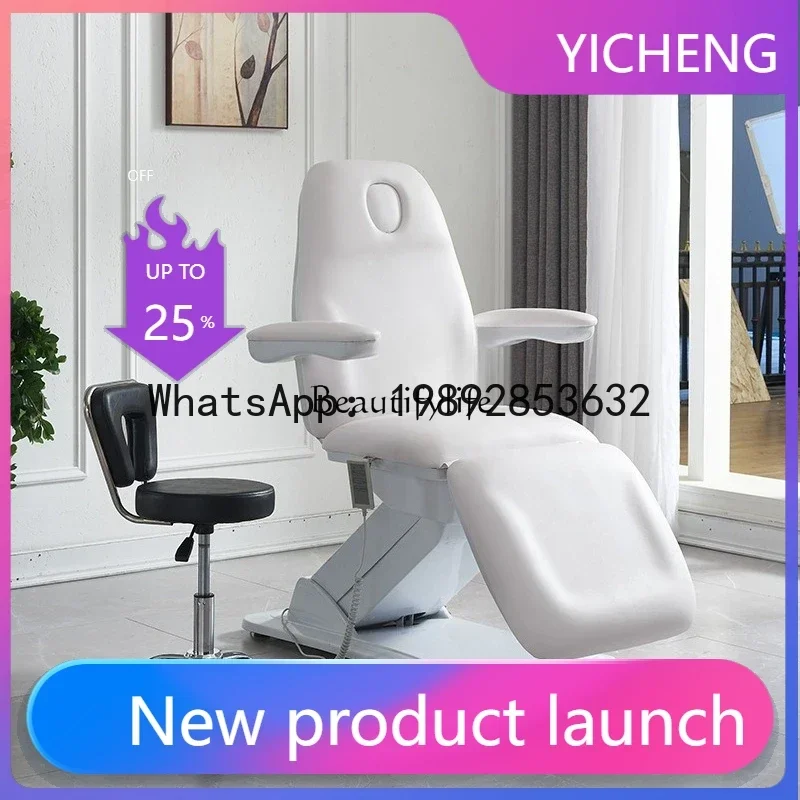 

Электрическая косметическая кровать Многофункциональный подъемный салон красоты Ушная кровать для осмотра