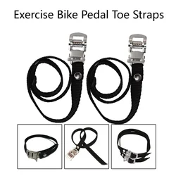 Home Gym Indoor Cycling Adjustable Pedal Straps Bike Pedal Toe Clips Replace Old Shoelaces Secure To Wear 11mm Width