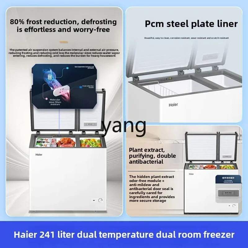Lmm درجة حرارة مزدوجة غرفة مزدوجة 241/293L سعة كبيرة مبردة ومجمدة ثنائي الغرض فريزر باب مزدوج #4