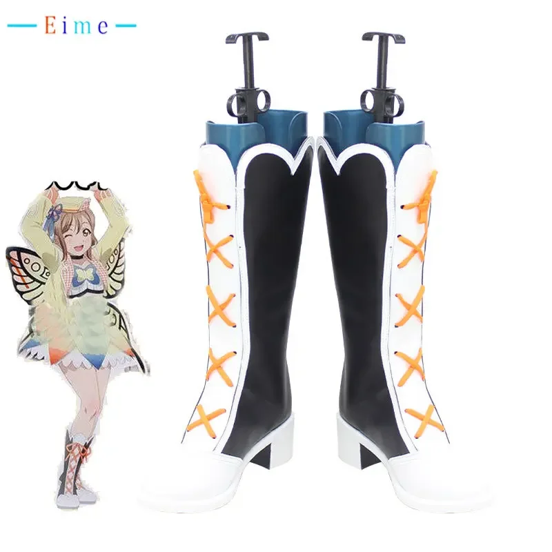 

Aqours Watanabe You Cosplay Shoes PU Shoes Halloween Carnival Boots Lovelive Sunshine Cosplay Props Custom Made