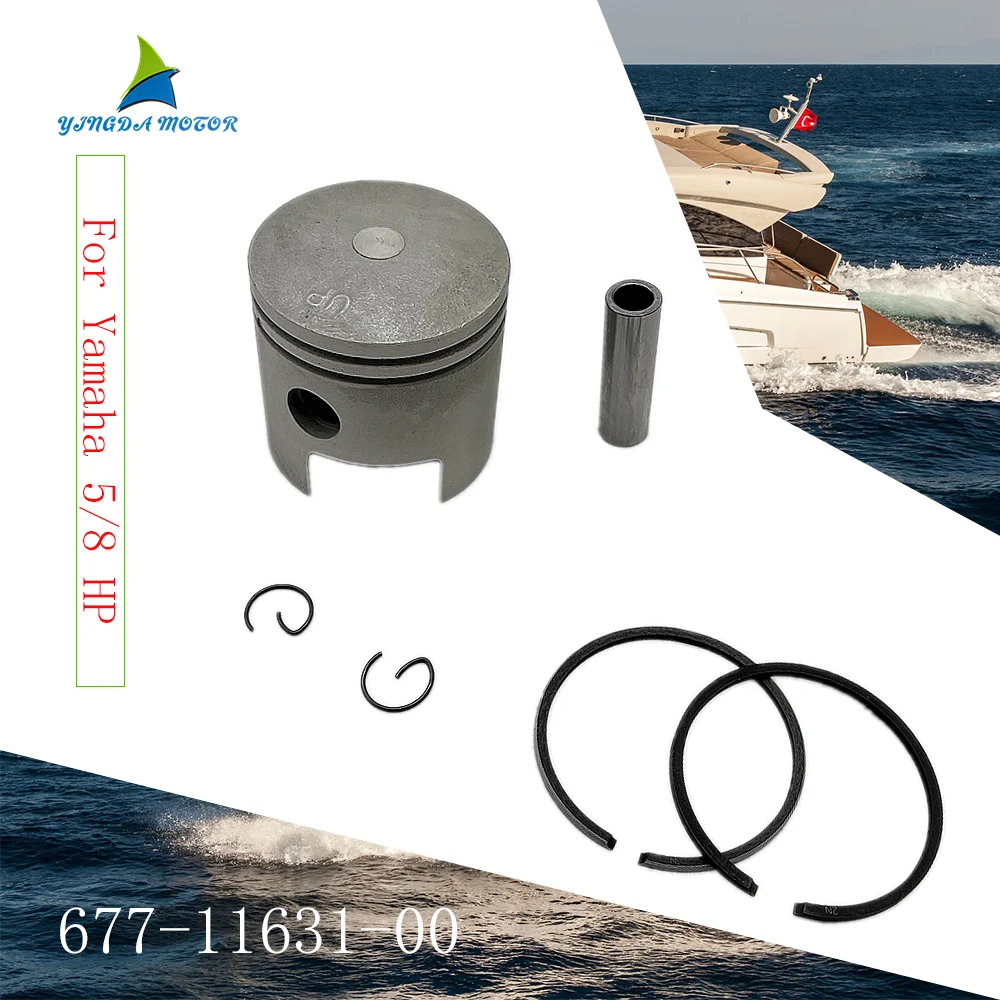 

Набор поршней 677-11631 для подвесного мотора Yamaha 2T 5D E8D Диаметр: 50 мм 677-11631-00