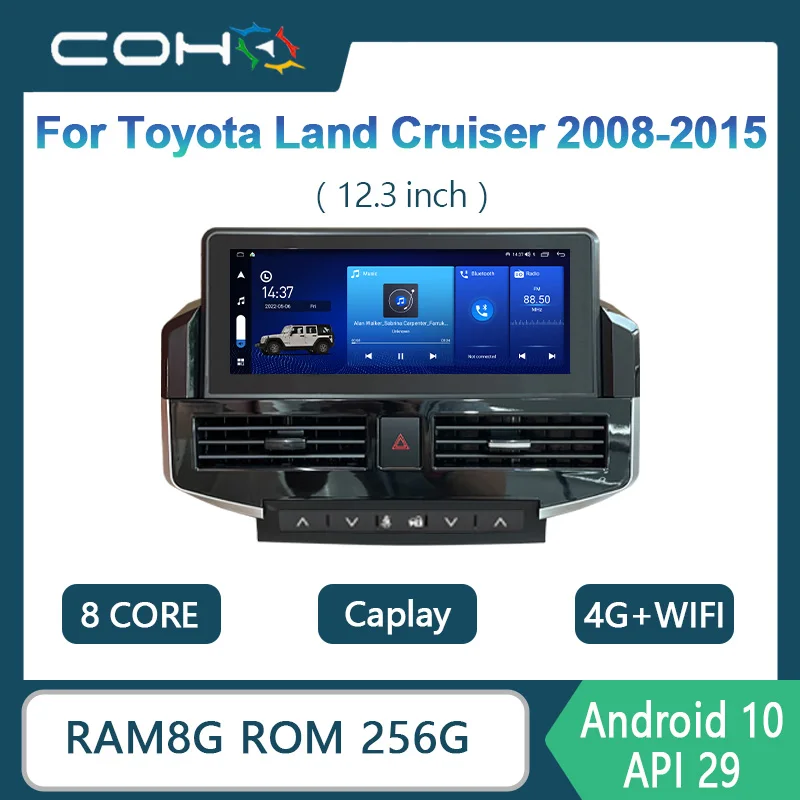 

Автомобильный радиоприемник 12,3 дюйма для Toyota Land Cruiser 2008-2015, Android 10, Восьмиядерный процессор, мультимедийный видеоплеер, навигация 1920*720