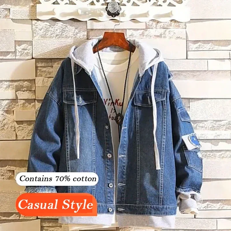 Anime Haikyuu Jeans jacke Männer Frauen tiefblaue Jeans Kapuze Volleyball Junior Kleidung Junge Mädchen Sweatshirt Jacken