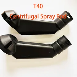 T40 Centrifugal Spray Nozzle Support Rod Original Brand New Agras DJI Agriculture Drone Replacement Parts/UAV Accessory