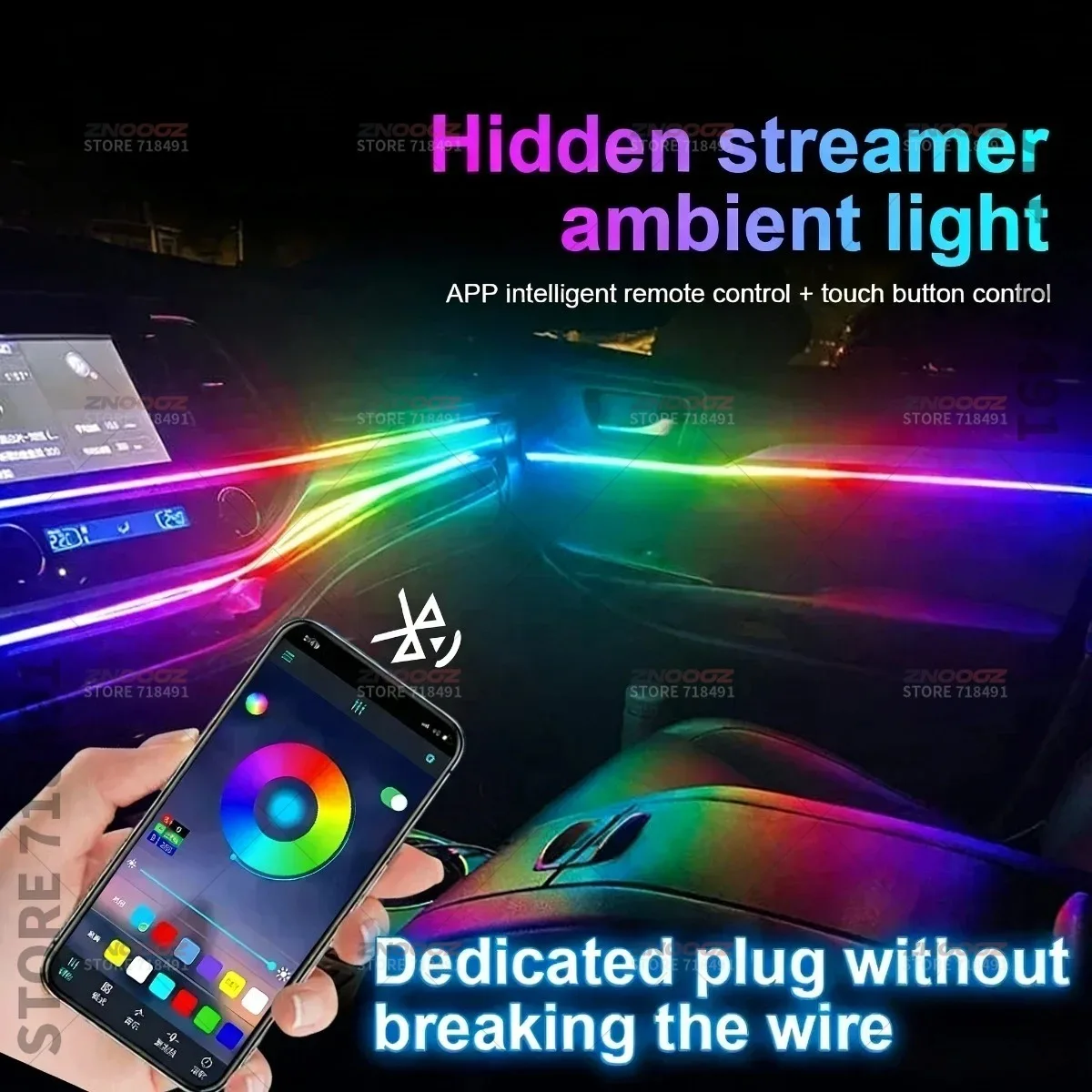 22in1 RGB Car Interior Acrylic Car Ambient Lights RGB Hidden Acrylic Strip Decoration Atmosphere Accessories For Tesla Model X view 5