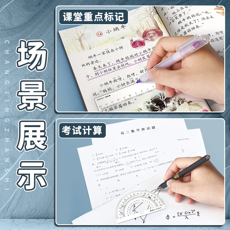 M&G Ruler Set 4 Pieces, Cast Iron Material, Wear-resistant, Straight Ruler, Triangle Ruler, Measuring Angle Ruler, Suitable for