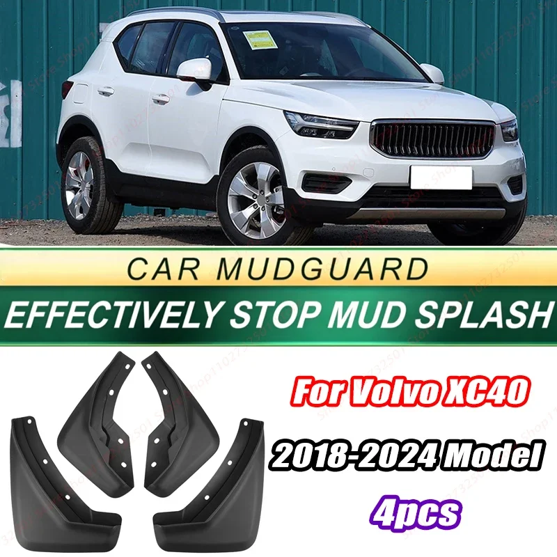For Volvo XC40 2018-2024 Model 4PCS Front Rear Mud Flaps Splash Guards Fender Mudguards Auto Accessories
