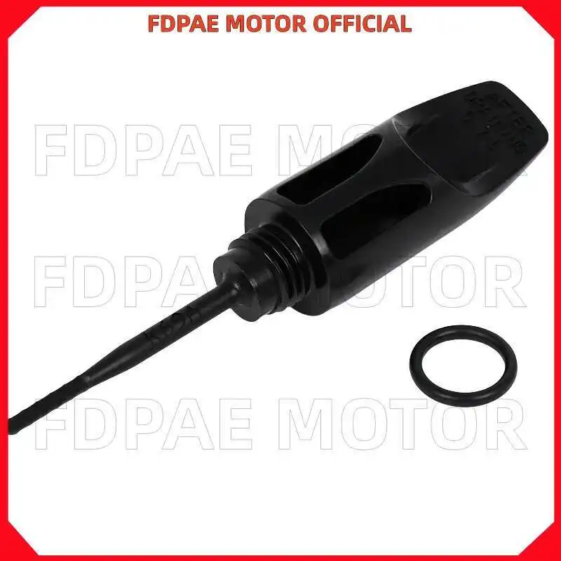 

Щуп/уплотнительное кольцо для Wuyang Honda Nx125 Ncr125 Ex/rx/ns125