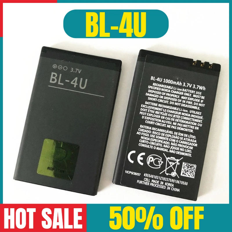 1000Mah For Nokia B… - image